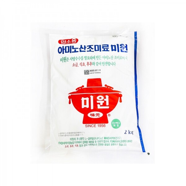 참소당푸드,대상 미원(아미노산)2kg