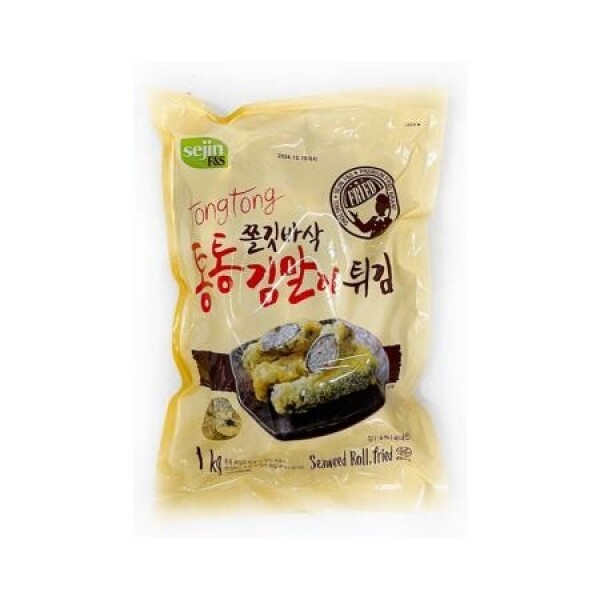 참소당푸드,통통 김말이튀김1kg